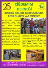 GÖKKUŞAĞI FOTOĞRAF ATÖLYESİ