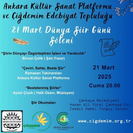 DÜNYA ŞİİR GÜNÜ ŞÖLENİ