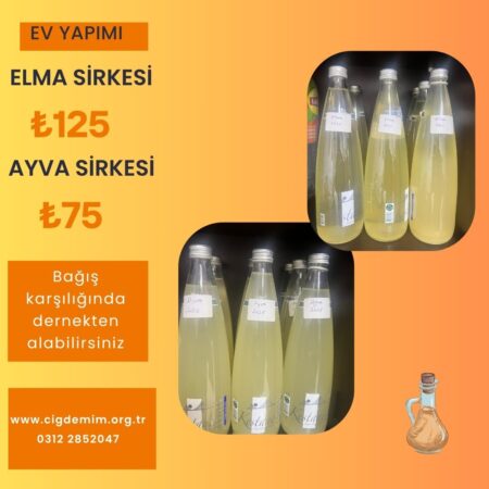 SİRKE