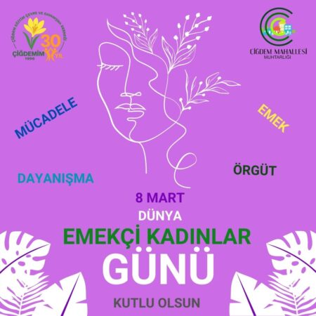 8 MART